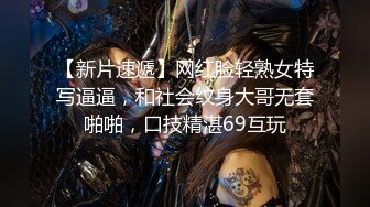  05/31 最新加勒比 053124-001 在绝对不该做爱的情况下再来一次吧~高垣楓