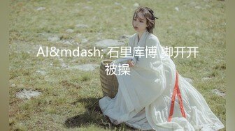 ★☆【蜜桃美少女】★☆我觉得她很像抖音那个百万网红蔓越莓，尤其是那个眼神！ (7)