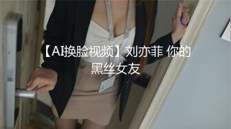 颜值不错挺嫩苗条面罩妹子双人啪啪性感白丝后入抽插骑坐最后内射很是诱惑不要错过1