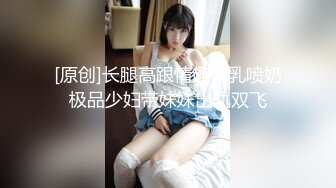 (sex)20231118_不喝柠檬茶_388444400