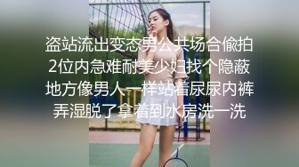   权少很骚呢，清纯系妹妹上场，肤白貌美小仙女，害怕叫得太大声还捂着嘴