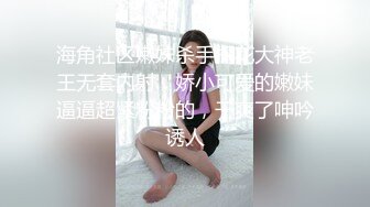 【百度云泄密系列】高颜值情侣-美西