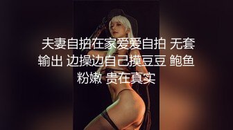 STP19498 小姐姐十九岁白皙美乳无毛粉穴妹子带闺蜜双飞，撸硬轮流上位骑坐自己动大力抽插猛操