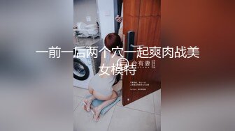 ✿蜜桃小翘臀✿真实搭讪健身房教练，没想这么好约，这紧实翘挺小丰臀你能坚持几分钟？极品身材视觉感超强