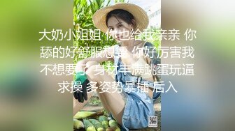 9-26流出酒店偷拍 眼镜男下班后开好房幽会如狼似虎的单位少妇女领导干两次才能满足