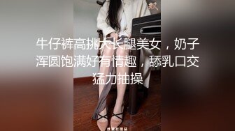 【极品探花大放送】长发及腰外围女技师，自带透视装黑丝，舔菊69姿势口交，口活太棒小哥受不了抽插爆插