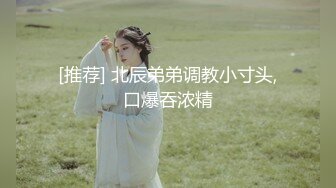 寻花偷拍系列-男主约了个高颜值大奶美女啪啪…