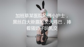 教你如何叫女孩起床 露脸精彩对白