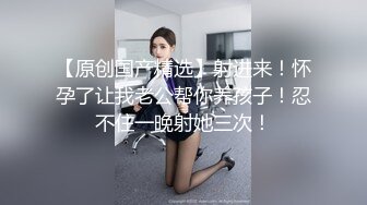 颜值学妹的诱惑被纹身大哥玩弄，骑在脖子上草嘴，揉捏骚奶子舔弄，无毛白虎逼被小哥舔的淫水泛滥，呻吟可射