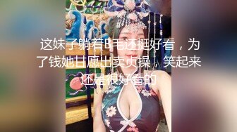 MAD-008_西域舞女_異域風情_麻豆獨家首播官网-莫潇潇