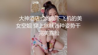  破处大神学校接回粉裙小妹软软鸡巴随后枪出如龙 艹逼都艹出腹肌来了