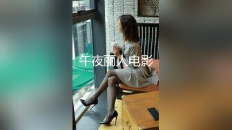 台湾SWAG Daisybaby女大生去旅行跟旅館老闆做愛換取住宿