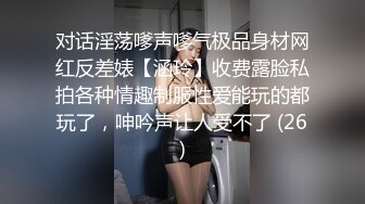 小情侣爱爱 女友身材不错 大奶子 白虎鲍鱼 年轻就是好 体力好 操逼姿势也多