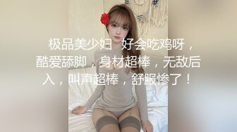 顶级炸裂高能预警！比女人还女人高颜值纹身极品T娘【李鑫柔】私拍，能攻能守能足能口技术一流直男最爱 (26)