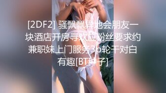 (no_sex)20231104_老妈和儿子的激情秘密开始了_58932299