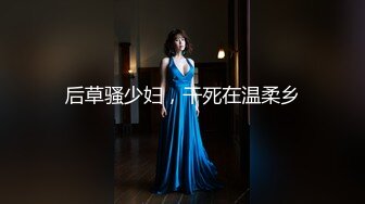 新人！舞蹈生下海，闷骚又可爱【百灵鸟】短发小美女，无辜大眼睛，少女胴体真让人流口水，羡慕 (6)