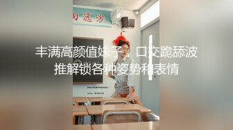 排骨哥酒店约操黑丝情趣少妇舔肛门真刺激