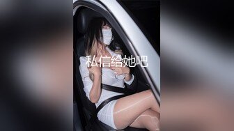 全身按摩的高颜值美女