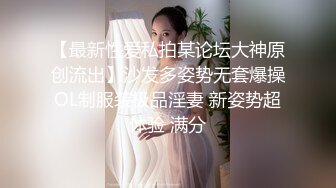 杭州鸡头小伙，新招聘两个19岁美女，三男两女，淫乱群P盛宴，淫荡的气息洋溢在整个房间，精彩！！1