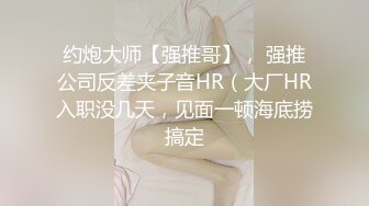 清纯甜美的妹子，一般长得漂亮的妹子态度就是一般，小哥想亲嘴 必须漱口 不然没门，为报复她 把她抱起来狠狠地操，让她咬手指