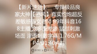 推特顶级绿帽癖大奶露出骚妻AAlifeAA1无底线淫乱，约炮单男3P内射刷锅，公司露出儿子面前全裸紫薇 (5)