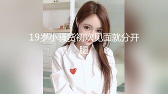 脸上红扑扑刚播八字大奶美女，全裸居家诱惑，奶头也是粉色的