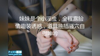 【AI换脸视频】迪丽热巴 女友与前任的狂乱之夜