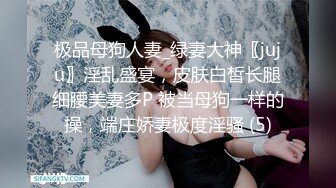 翻译小玲珑女神，性感颜值黑丝袜，做爱姿势随意切换，享受性乐趣，’给大哥们看看逼，我去拉个尿‘！