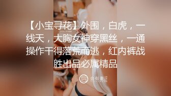 [2DF2] 大胸美女技师服务啪啪,技师精湛又给她多加点小费全力配合各种啪啪,操的想走![BT种子]