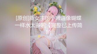 《极品CP魔手外购》火爆商场女厕4K镜头先拍脸再拍逼，各路年轻美女小姐姐拉屎撒尿，有看了就能硬的极品穴