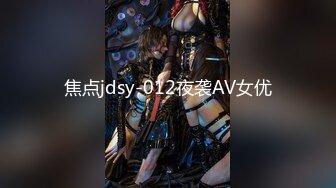 【新片速遞】貓爪影像❤️ MMZ-034 风骚女租客 赤裸勾引纯情房东 清纯女神 寻小小