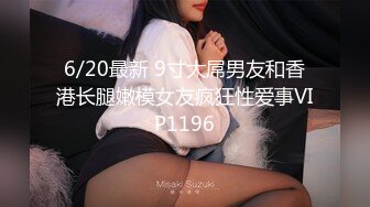 日本女同UraLesbian系列合集~唯美自慰~互舔互插【135V】 (31)