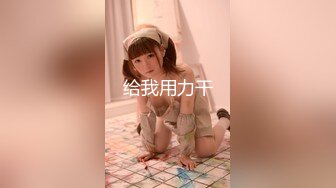 ⚡网红女神⚡潮喷淫娃〖小水水〗极品身材女友黑丝挑逗 小蜜穴太敏感随便插几下就高潮喷水 潮吹不停