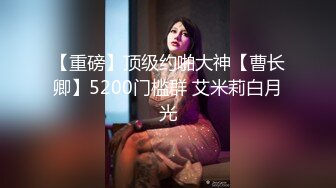 (天美傳媒)(tmp-0045)(20230228)失婚後狂操送上門的女人-莎莎