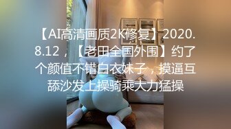 高颜值美妖TS鑫鑫  太骚要老公猛猛地干她，啊老公我们一起射好吗 快点插深一点 我想射了，再插几下 骚啊！