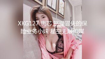 大奶美女被大洋吊无套输出内射