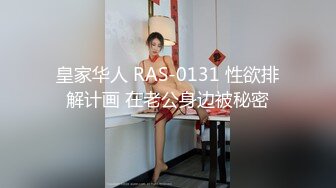 【新片速遞】 粉嫩鲍鱼00后妹子⭐浑身上下皆极品⭐堪称女生最嫩的几年时光