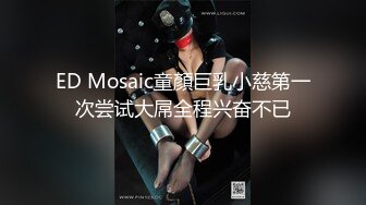 STP25676 奶水在滴答，一手握不下的骚奶子高颜值哺乳期少妇，口交大鸡巴撅着屁股让小哥舔逼，后入玩着大奶子爆草抽插 VIP2209