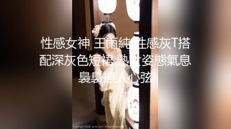 【明星颜值19岁无敌美妞】清纯长相，爆乳D罩杯，一线天粉穴，掏出大奶揉捏，手指洞口磨蹭，翘起大屁股跳蛋震动