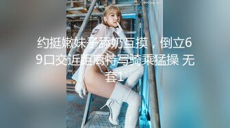 模特身材美女 淫妻男友干完黑人干！【性奴】大屌操亚洲人【30v】 (18)