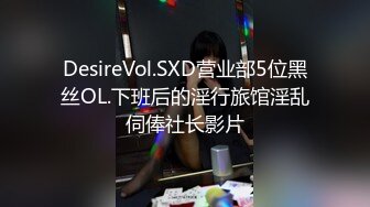 JVID-官网下架绝版S+超美人琪琪大尺度四点自摸写真