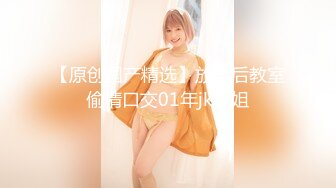 [无码破解]FSDSS-770 「アホちゃう！お前の乳首ギュンギュンしちゃうねん」甘サド顔面国宝がチクパコ爆ヌキ密着 こねくり騎乗位でイカセまくる 吉高寧々