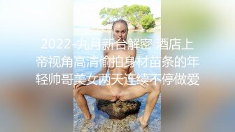 星空無限傳媒 XKTY001 爆操牛奶撒滿全身的黑絲女神