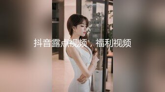 下药迷翻漂亮的黑丝女友 各种物件都往她的B里塞怎么玩都行 (5)