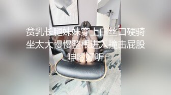 郑州肥臀少妇，91手势认证