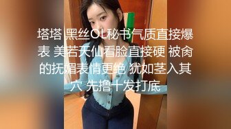 郑州大胸少妇