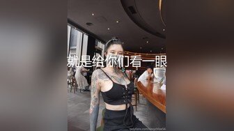 ✿超美女神首次操逼！【奶白大白兔】美腿翘臀 无套爆干内射~