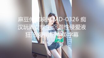 与已婚俩孩子的娘儿被小哥狂肏嗨着还和老公通电话