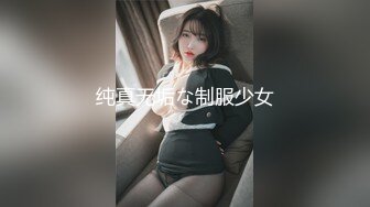 高颜值妖姬TS时诗君君约了女友做爱，妖棒太软插不爽，只能看着朋友插女友，听着那呻吟声女友被操的好舒服啊!