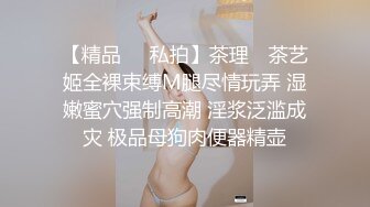 【新片速遞】 轻熟女骚母狗镜头前的各种展示，全程露脸丝袜制服高跟诱惑，掰开骚穴看特写揉奶玩逼，听狼友指挥道具抽插[3.23G/MP4/03:00:42]